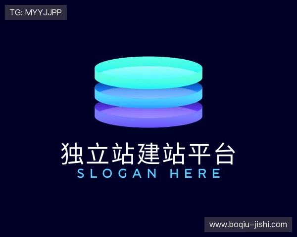 知道权威让球网