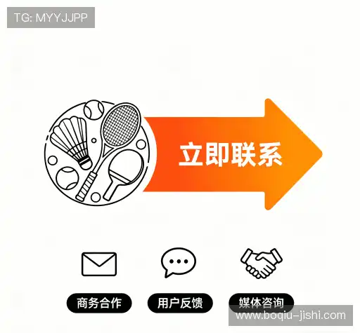 咨询便捷